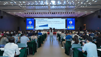 2022光电建筑行业创新大会暨屋顶光伏技术交流会(浙江站)在杭举行